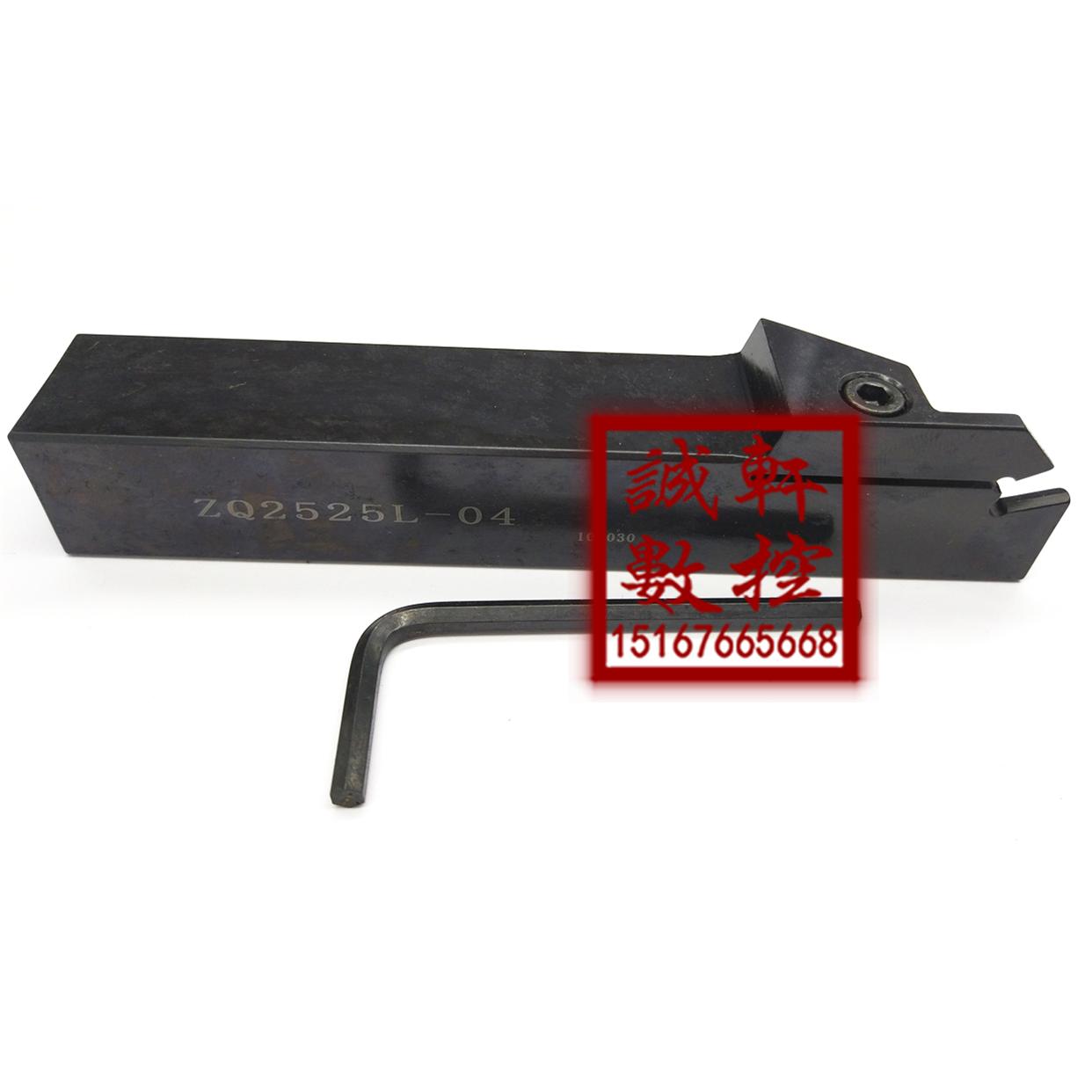 国产单头切断数控刀杆正反车刀外圆切槽ZQ2525R/L-02 03 04 05 06