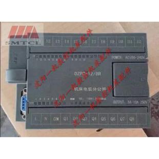 Z3080 DZPC 中捷钻床配件 原厂可编程控制器 ALPC