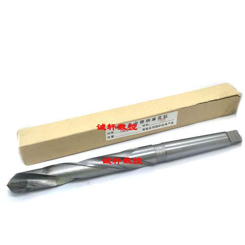 镶钨钢硬质合金锥柄麻花钻头21 22 23 24 25 26 27 28 29 30mm