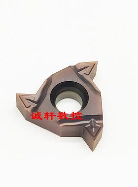 正品株洲螺纹数控刀片16.01W-AG60PB 1.0 1.5 2.0 2.5 YBG205