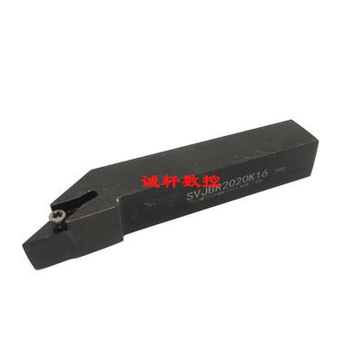 93&deg;外圆螺钉式数控刀杆SVJBR/SVJBL1212H11/1616H11/2020K11