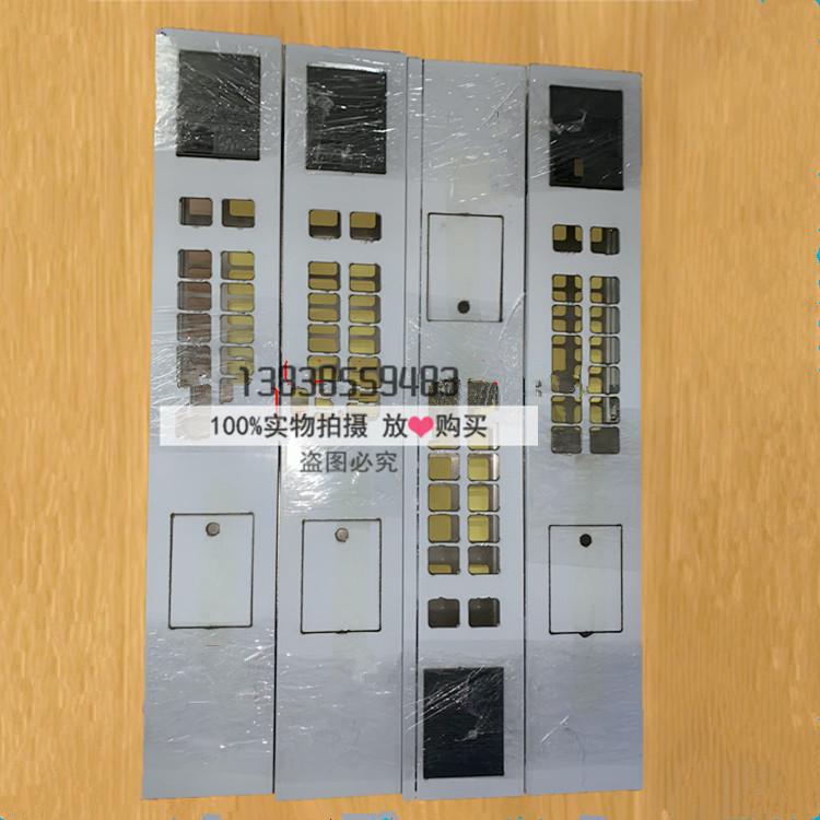 原装日立电梯轿厢轿内操纵箱面板不锈钢面板DL-PO2操纵数显OPM-B