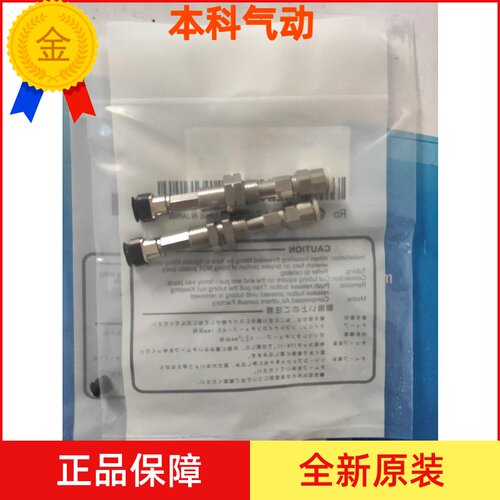 吸盘ZPT20CSJ20-B5-A10.ZPT25CSJ20-04-A10.ZPT32CSJ20-06-A10