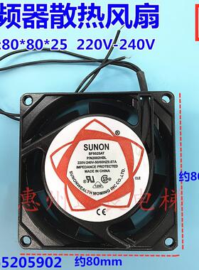 运良电梯日立电梯配件变频器散热风扇SUNONSF8025ATPN2082HBL