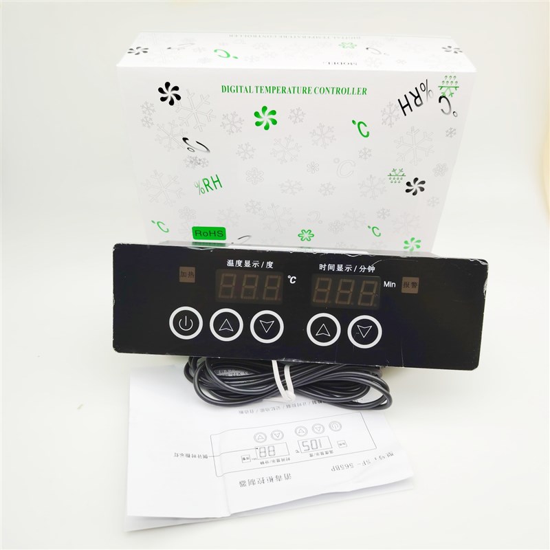 中山尚方SF-565BP消毒柜控制器时间温度显示加热电子温控器