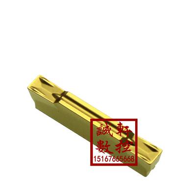 正品进口数控刀片MGMN150-G NC3030/NC3020/H01/PC9030伊