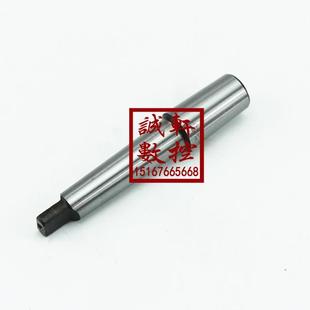 大工锥柄连接杆6 正品 B18 B16 B22 B12