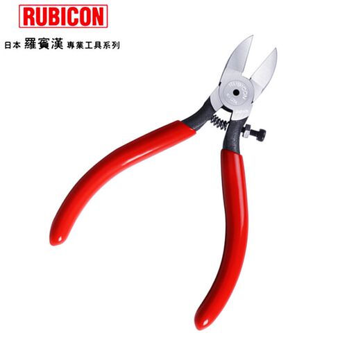 日本Rubicon罗宾汉RV-125A水口钳微型电子钳塑料钳带弹簧斜口钳子
