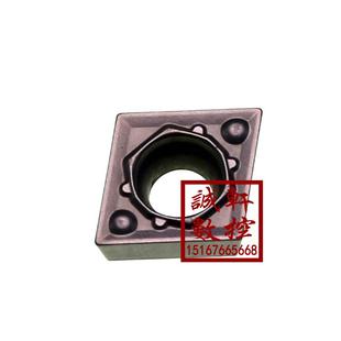 正品京瓷数控刀片CCMT060202HQ PR930/TN60