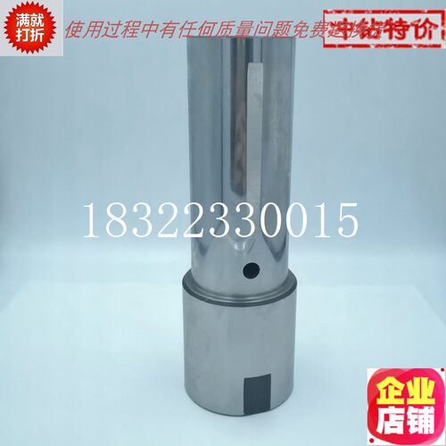 天水28沈阳7655天水45气腿式凿岩机yt24yt29包邮转动套加钎尾套