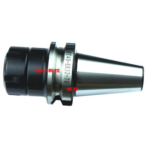CNC加工中心数控刀柄BT40-ER11 ER16 ER20 ER25 ER32 ER40-70-100