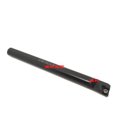 95°内孔数控刀杆S12M/S14N/S16Q/S20R/S25S-SCLCR09 SCLCL09加长