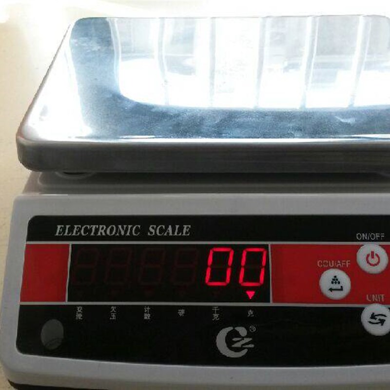 JM-Z5kg10kg40kg30kg0.1g大秤盘内置蓄电池电子秤台秤