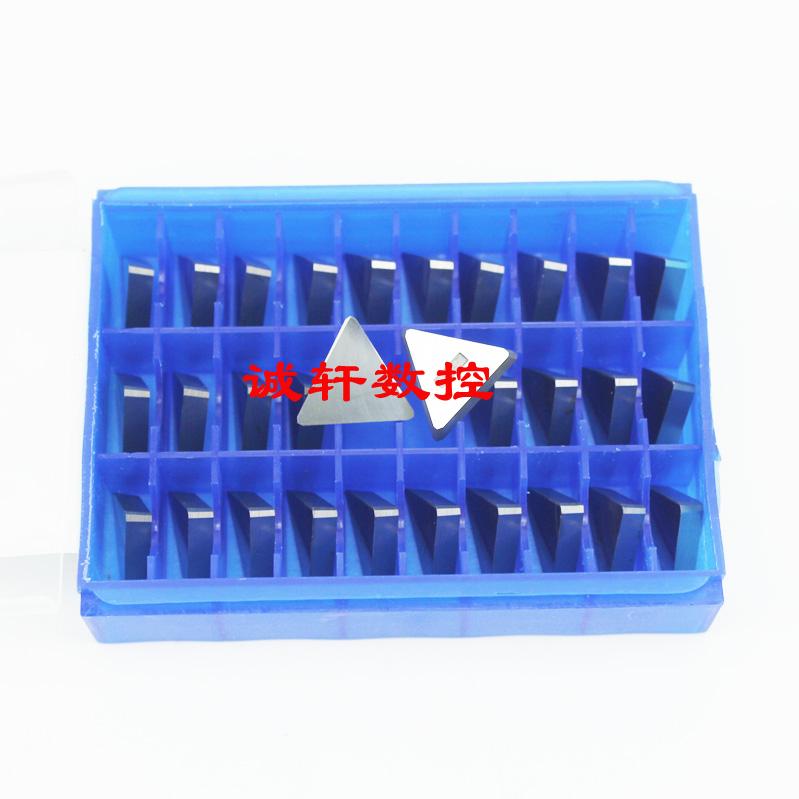 正品株洲三角刀片铣刀片YT15 YT14 YG8 YG6 YW2 YW1 YS25 3100511