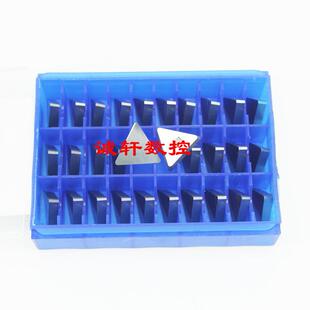 正品株洲三角刀片铣刀片YT15 YT14 YG8 YG6 YW2 YW1 YS25 3100511