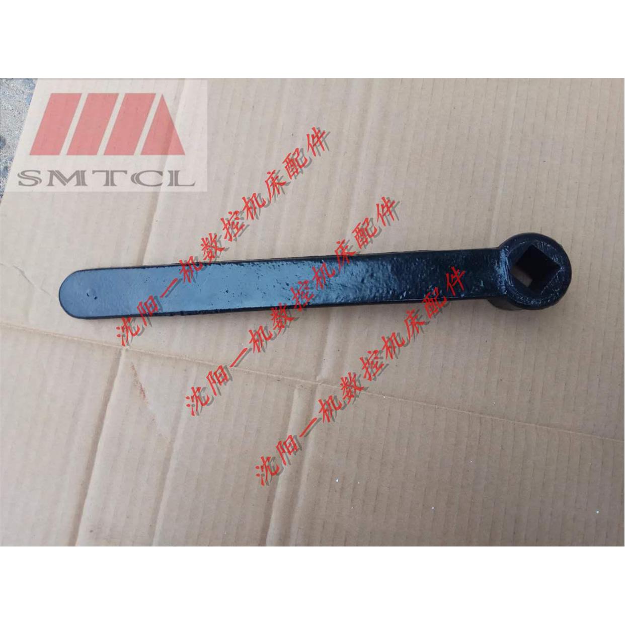 沈阳机床机床厂 刀台扳手 14X14 17X17 刀架扳手新款