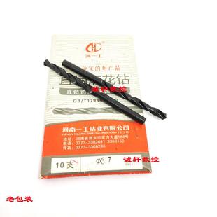 3.6 3.2 3.9 3.8 3.7 3.5 3.4 3.3 河南一工直柄麻花钻3.1 正品