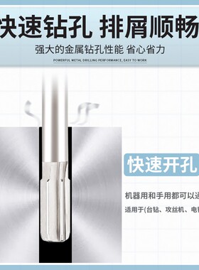 成量直柄机用铰刀D4川牌白钢机用铰刀高精度直柄铰刀3-16MM绞刀