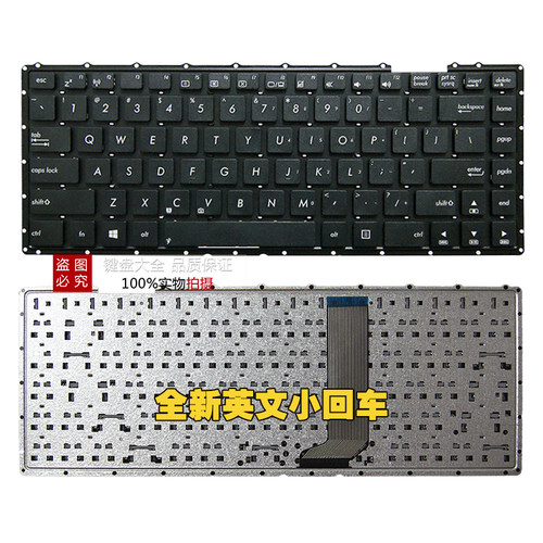 华硕 X455L K455L A455L R454 W419L Y483C F455L R455键盘DX882L