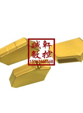 正品株洲数控刀片单头切断刀具ZQMX3N11 4N11-1E 5N11 YBC251