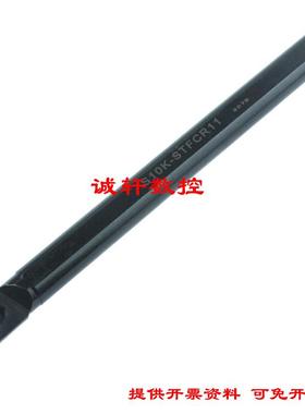 91&deg;内孔数控刀杆S08K S10K S12M S16Q S20R-STFCR11 STFCL11