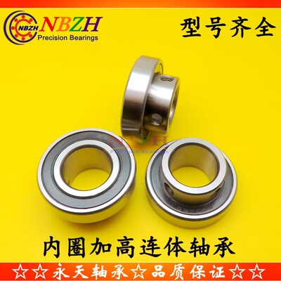 电脑绣花机 不锈钢连体轴承S6900LT13 6904LT15 15*18*20*37*9*18