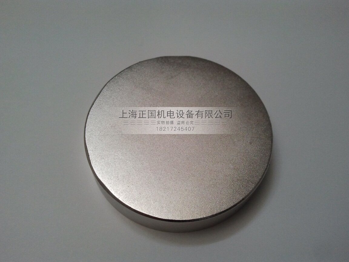超强磁铁 强磁 钕铁硼 永磁王 强力磁铁 磁钢 吸铁石 圆形50*20mm