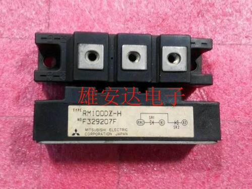 RM100DZ-H RM60DZ-H RM150DZ-H功率电源模块  全新原装