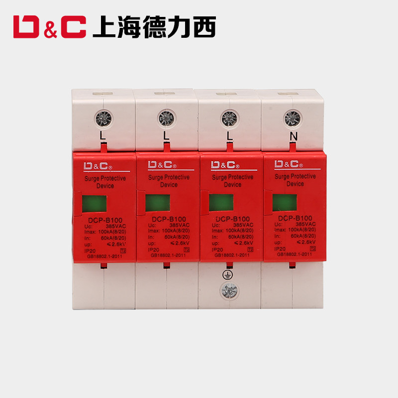 上海DC 浪涌保护器/防雷器/避雷器/防雷击DCP-100KA电涌开关4P图片