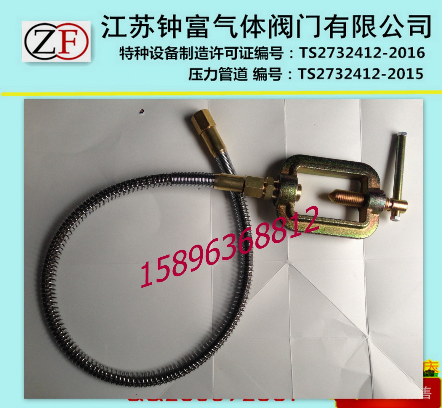 金属软管 乙炔丙烷配乙炔夹具加HF-3B阻火器 四氟尼龙软管M16*1.5