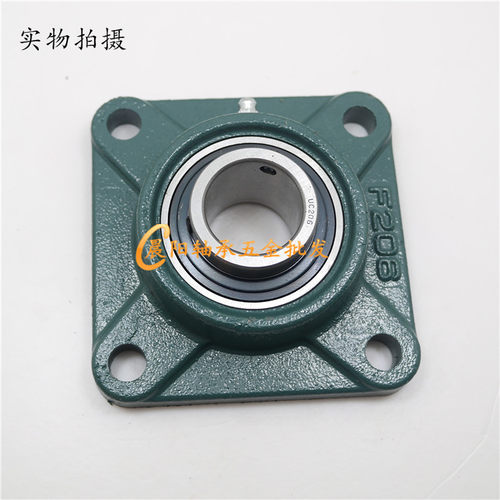 外球面方形带座轴承UCF305 306 307 308 309 310 311 312