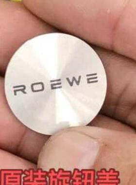 荣威IMAX智能卡钥匙RXRX一键启动智能遥控钥匙旋转智能外壳