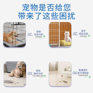 joypet宠物湿巾狗狗猫咪专用清洁泪痕擦脚消毒除臭擦屁屁湿纸巾