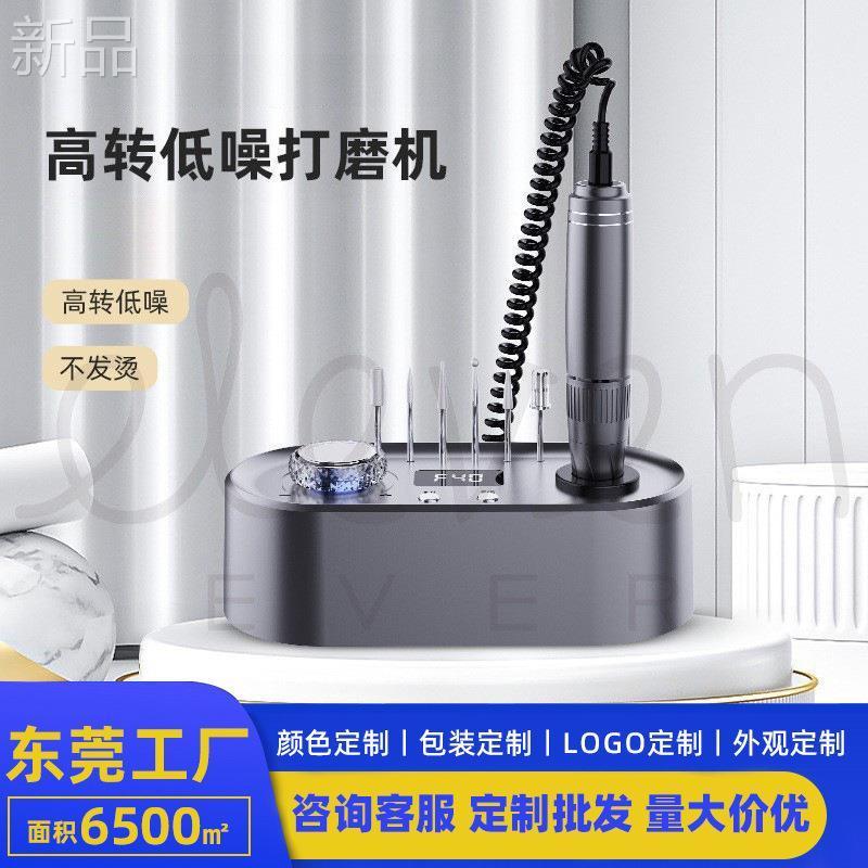 厂家直供美甲打磨机去死皮打磨抛光笔试磨甲器电动美甲工具打磨机