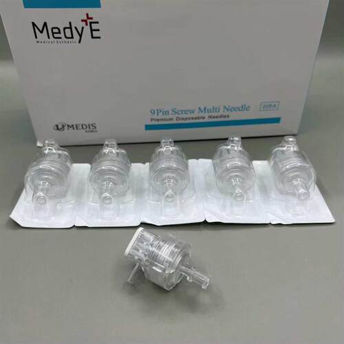 MedyE美黛尔硅胶可调节九针ez密斯mj海菲负压水光机适用G针头