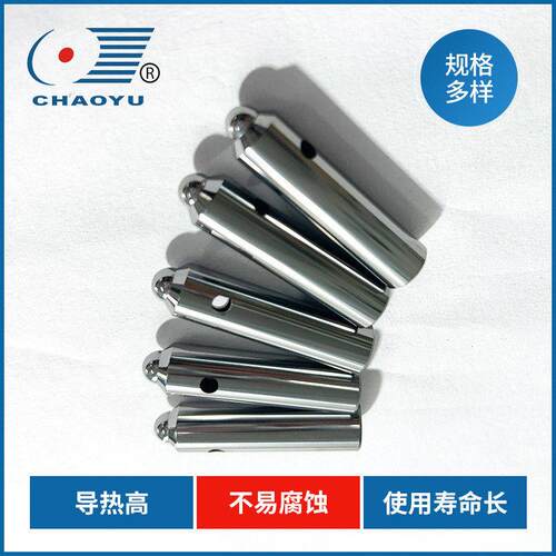 硬质合金棒销圆柱销钨钢棒销yg件非标耐磨异型牌号多厂家