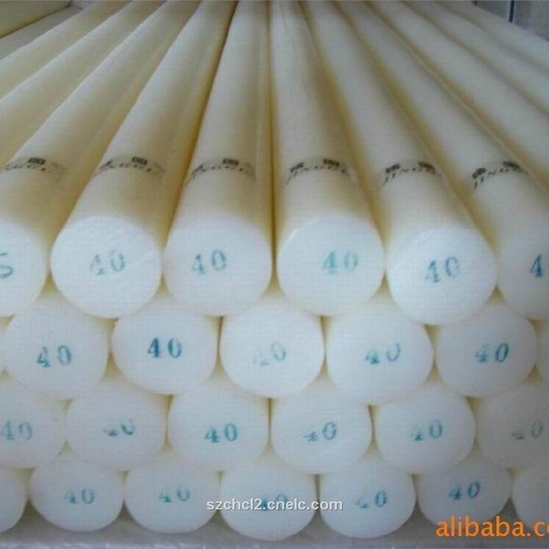 %玻纤pa尼龙板棒聚酰胺增强型改性pa耐高温耐磨pa板棒