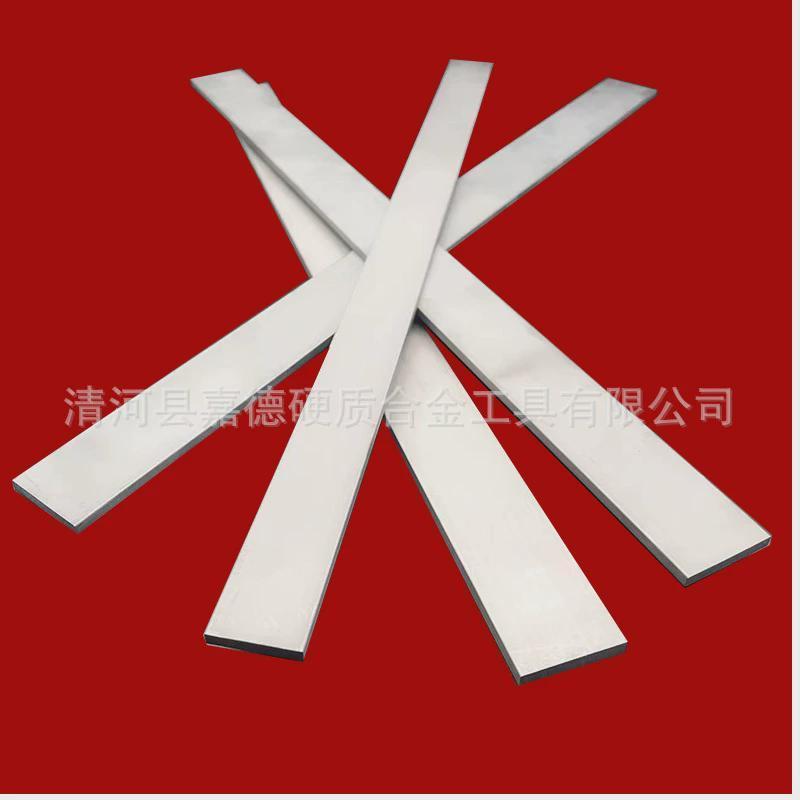钨钢合金长条牌号长条薄片材质硬质合金ygygygxyl.