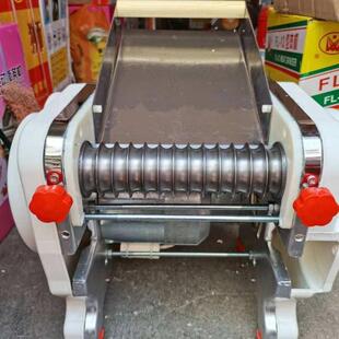 新款板面搓条机商用拉条子麻花出条机麻花台式板面机自动切断