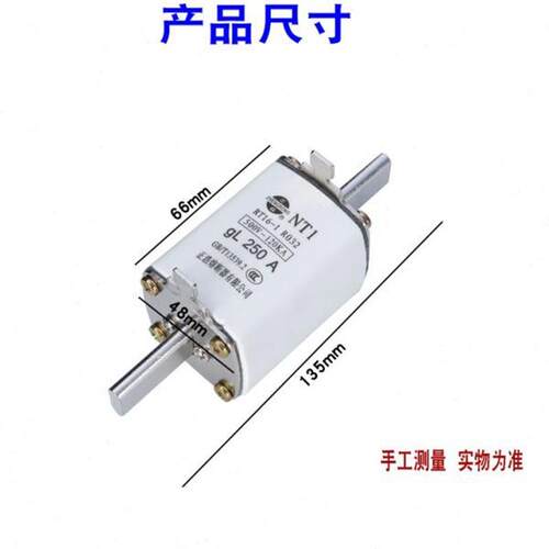 正浩正熔NT///RT--方管刀式陶瓷熔断器底座AAA
