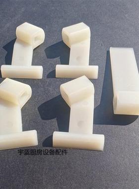 碧彩BIZERBA锯骨机配件固定卡板卡子FK/FK锯骨机卡子一套个