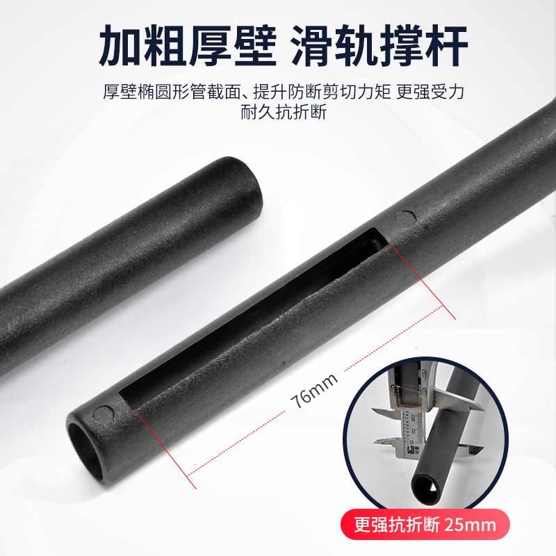单车脚撑山地公路自行车电动车通用停车支架边撑中撑车梯站脚可调