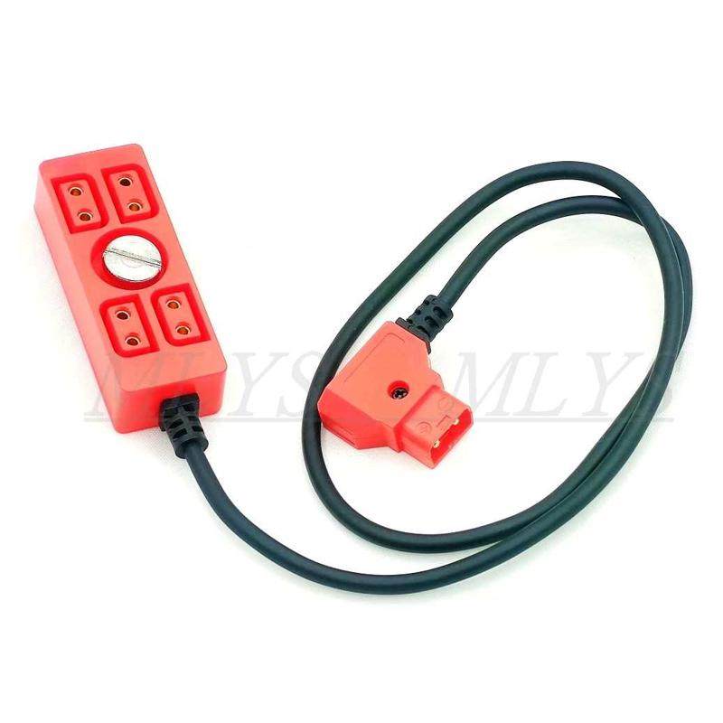 带1/4螺丝摄像机D-tap一分四电源线B型安东V口1分4电池供电转换线,电子元器件市场,电源线,淘宝优惠券,粉丝福利购,淘宝优惠卷