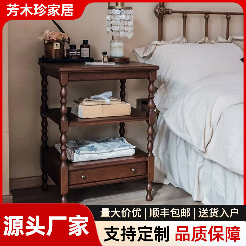 欧式创意床头柜边几小方桌