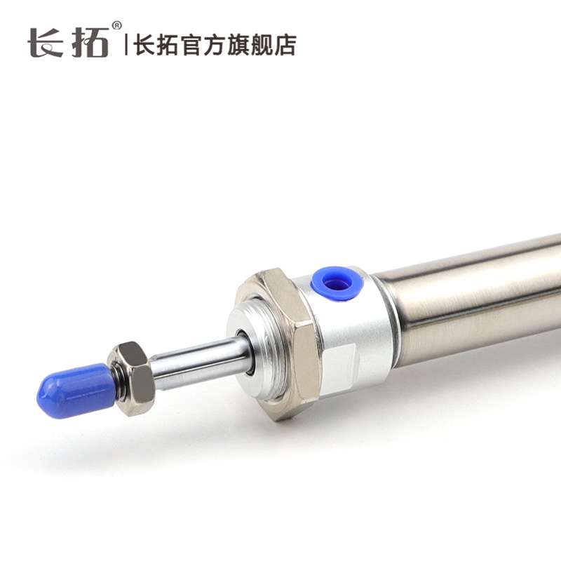 可调不锈钢带气缓冲迷你气缸MACJ16x25/50/75/100/150/200-50