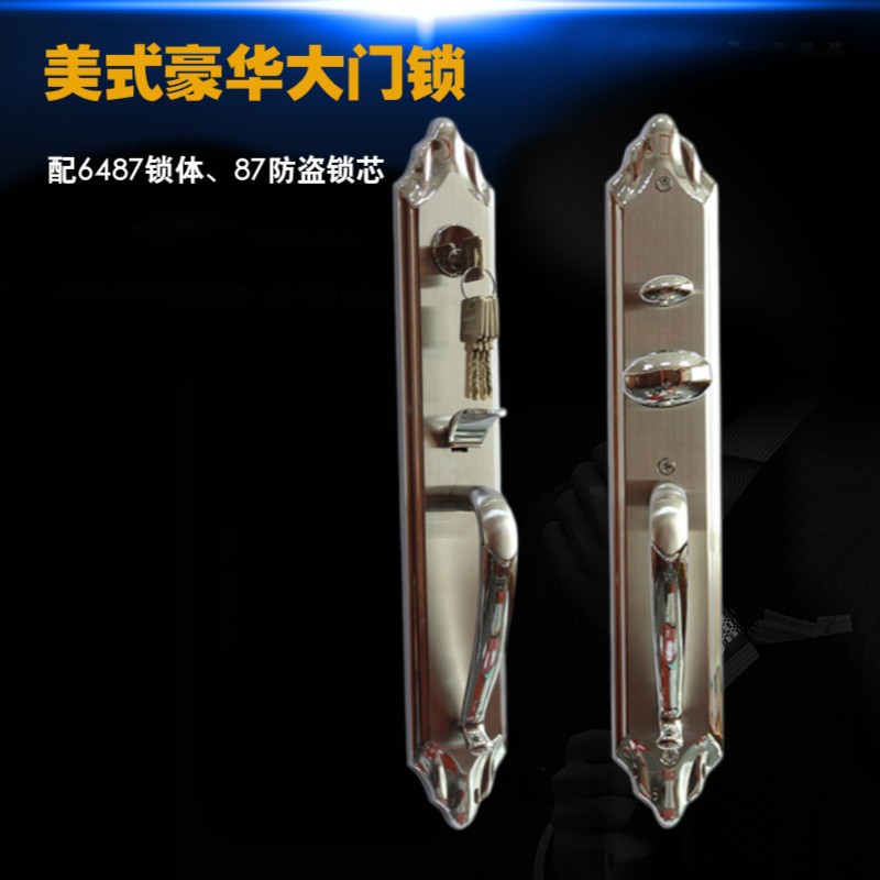 乐朗美式豪华大门锁304不锈钢间色拉手室内木门锁具机械防盗门锁