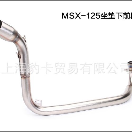 摩托车不锈钢前段弯管碳纤排气管