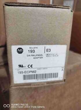 AB 193-ECPM2 193-ECPM1继电器座子