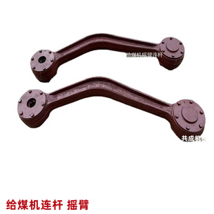 带调节闸门给煤机 k2 k3往复式给煤机凸轮曲柄连杆机构共成直发