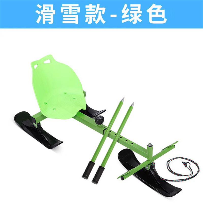 成人冰车滑冰车冬季玩耍冰雪两用车冰爬犁雪橇车玩雪工具双人